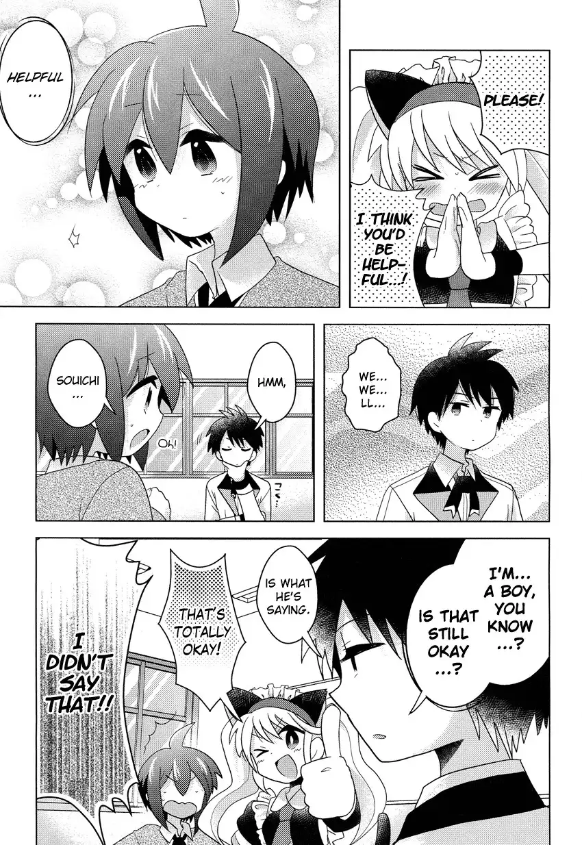 Otasuke Miko Miko-chan Chapter 4 11